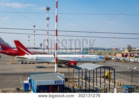 Moscow, Russia - March 2019: Aircrafts On The Runway Of Moscow Sheremetyevo Airport Departure Termin