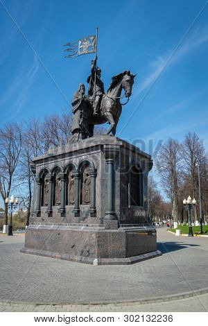 Vladimir, Russia - May 2019: Monument To Prince Vladimir And Saint Fedor In Vladimir. Vladimir The G