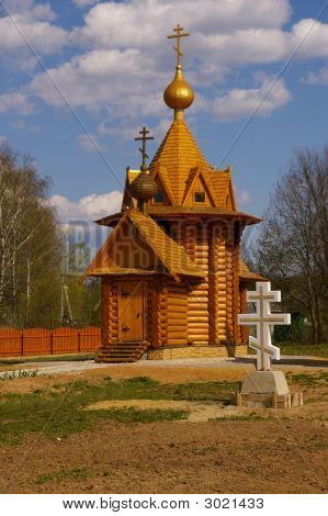 Wooden Church Near Moscow