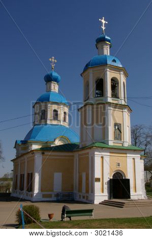 Church Of Saint Peter And Pavel In Moscow