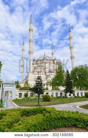 Adana, Turkey - Sabanci Central Mosque