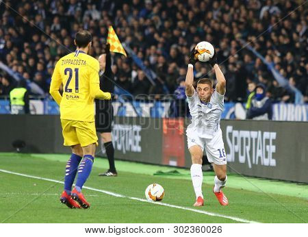 Kyiv, Ukraine - March 14, 2019: Uefa Europa League Game Fc Dynamo Kyiv V Chelsea At Nsc Olimpiyskyi 