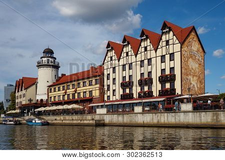 Kaliningrad, Russia - September 10, 2018: Fishing Village - Historical, Ethnographic And Trade-craft