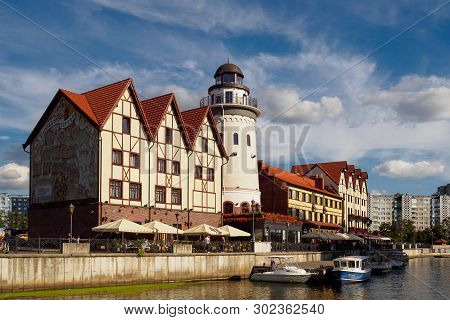 Kaliningrad, Russia - September 10, 2018: Fishing Village - Historical, Ethnographic And Trade-craft
