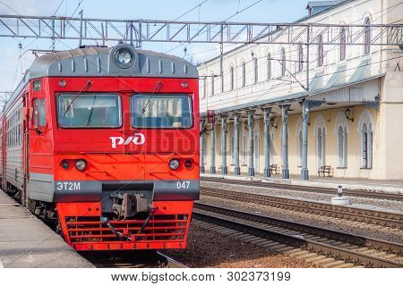 Russian Train On The Platform. Russia, Leningrad Region Lyuban March 24, 2019