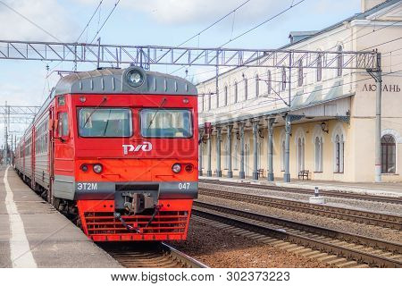 Russian Train On The Platform. Russia, Leningrad Region Lyuban March 24, 2019