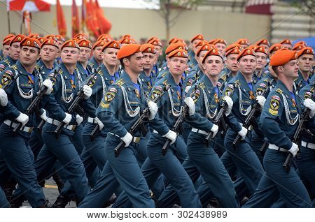 Moscow, Russia - May 9, 2019: Cadets Of The Academy Of Civil Protection Of Emercom Of Russia During 