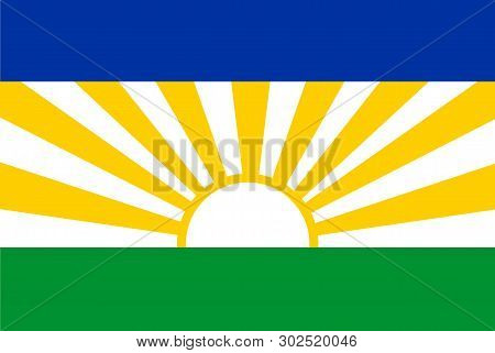 Flag Rectangular Shape, Rectangular Shape Icon On White Background