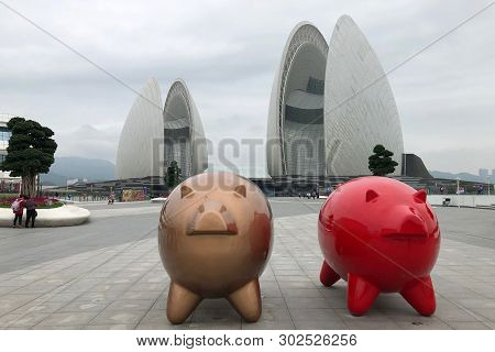 Zhuhai, China -may 2019: Piggybank In The Park Near Zhuhai Opera House In Zhuhai, China