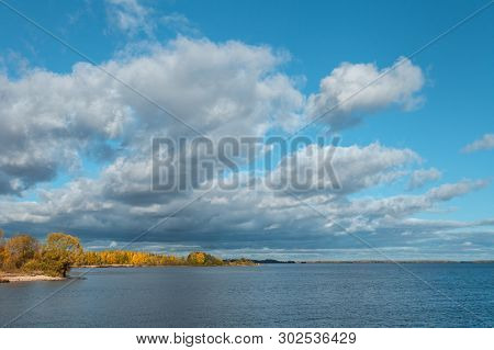 Panoramic View To The Volga River Near The Kozmodemiansk City, Mari El, Russia