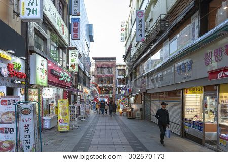 Busan, South Korea - April 2019: Nampodong Shopping Street Near Busan International Film Festival (b