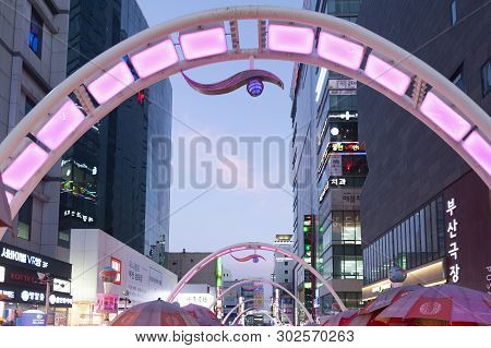 Busan, South Korea - April 2019: Archway At Entrance To Busan International Film Festival (biff) Squ