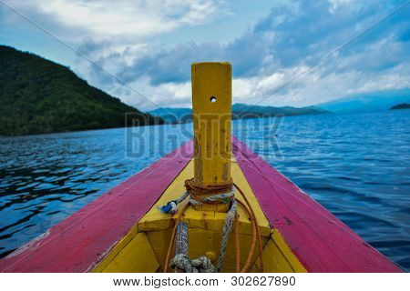 Beauty Of The Island Kelagian Lampung City After The Rain