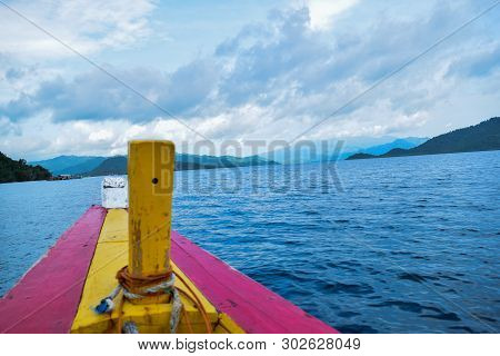Beauty Of The Island Kelagian Lampung City After The Rain