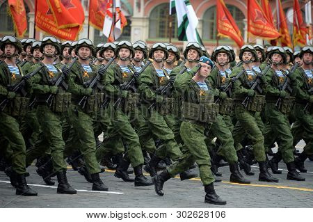 Moscow, Russia - May 9, 2019: Paratroopers Of The Kostroma 331st Guards Parachute Regiment During Th