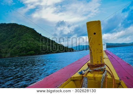 Beauty Of The Island Kelagian Lampung City After The Rain