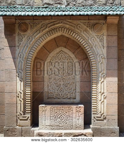Stone Sculpted Drinking Fountain (sabil) With Engraved Floral Decorations At The Public Garden Of Th
