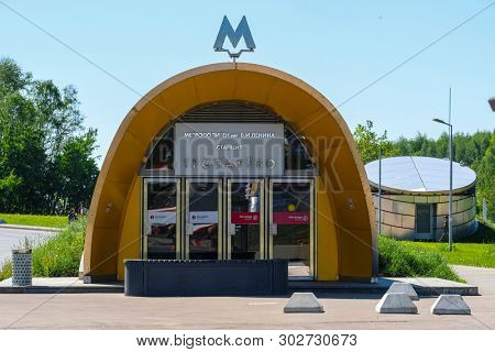 Moscow, Russia - May, 19, 2019: entrance to the metro station Troparevo in Moscow