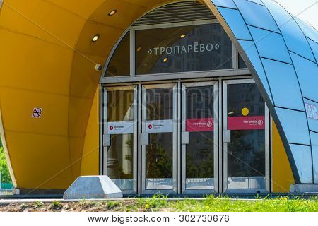 Moscow, Russia - May, 19, 2019: entrance to the metro station Troparevo in Moscow