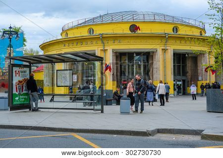 Moscow, Russia - May, 4, 2019: entrance to the metro station Novokuznetskaya in Moscow