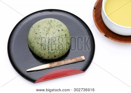 Japanese Confectionery, Kusa Manjyu For Traditional Sweet