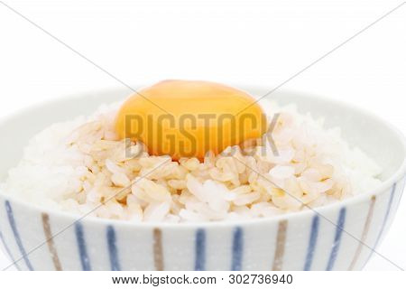 Close Up Of Japanese Cooked Rice With Raw Egg, Tamago Kake Gohan