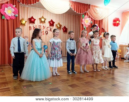 Gomel, Belarus - May 23, 2019: Childrens Concert Matinee Dedicated To The End Of Kindergarten. Issue