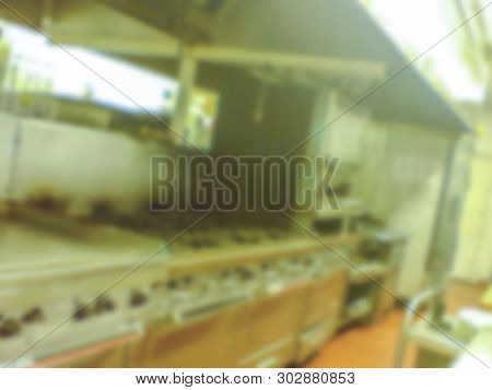 Blurred Nobody Ketchen Place Which Preparing For Work Background.