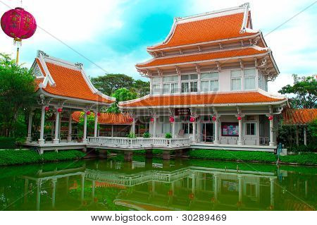 Chiny