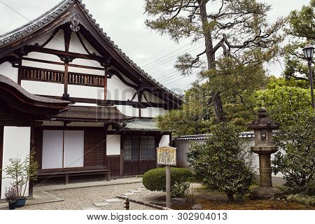 Kyoto, Japan - April 16th, 2018:  Traditional Japanese Architecture At The Byodoin Temple Complex In