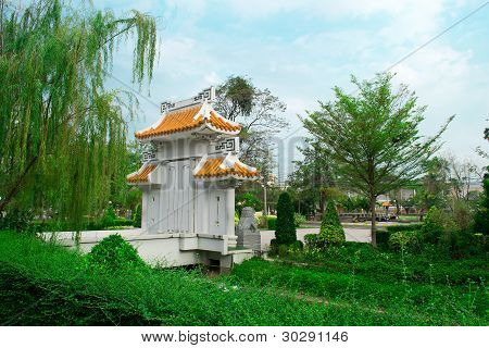 Chiny