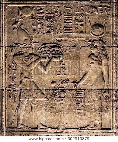 Stone Hieroglyphic Carvings At Philae Temple In Jordan
