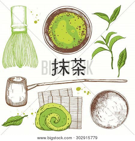 Japaneese Ethnic And National Tea Ceremony. Matcha. Traditions Of Teatime. Decorative Elements For Y