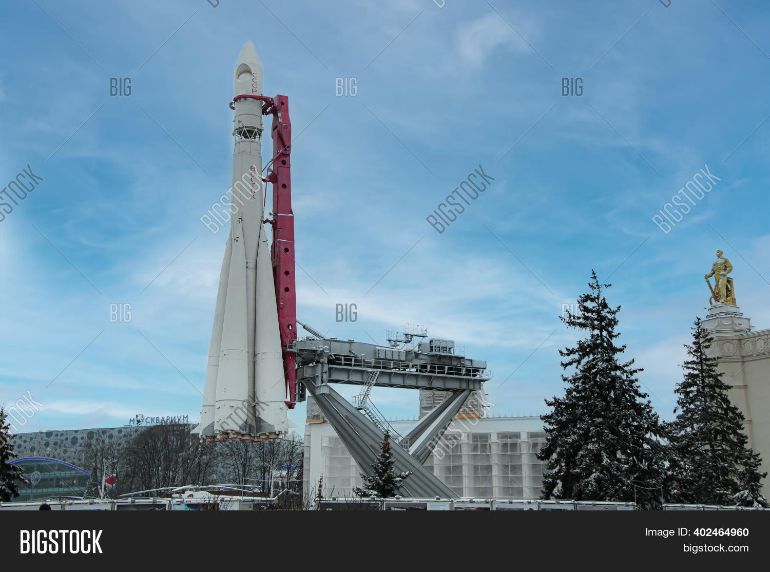 Vostok Launch Vehicle Image & Photo (Free Trial) Bigstock