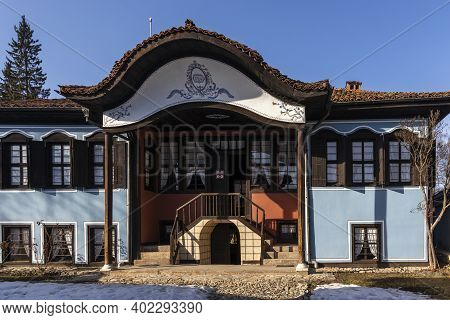Lutova House Museum In Koprivshtitsa, Bulgaria