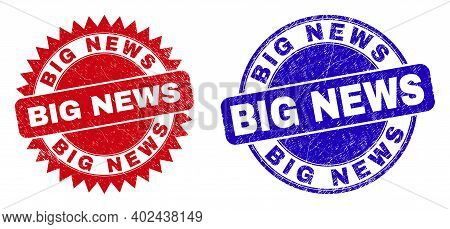Round And Rosette Big News Stamps. Flat Vector Grunge Stamps With Big News Slogan Inside Round And S