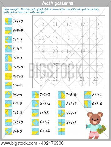 Mathematical Patterns Vector & Photo (Free Trial) | Bigstock