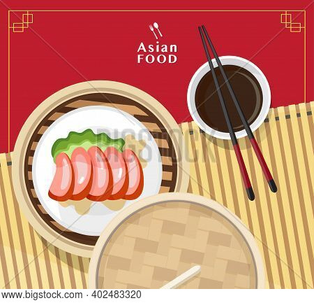 Dim Sum Illustration Vector Of Chinese Food, Asian Food Dim Sum In Steamer