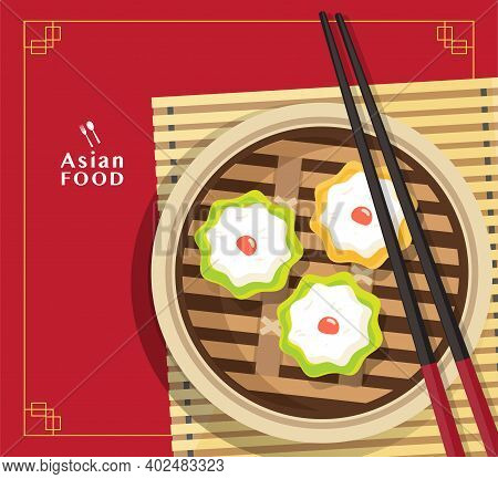 Dim Sum Illustration Vector Of Chinese Food, Asian Food Dim Sum In Steamer