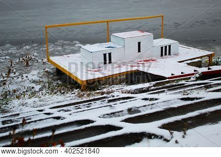 Pedestal For The First Second And Third Places, In The Soviet Style Near The River, Handrails, And S