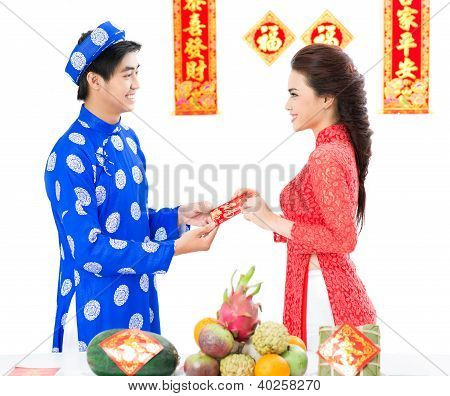 인사를 교환