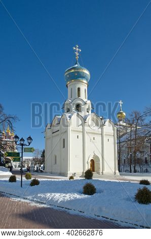 Church Of The Descent Of The Holy Spirit In The Holy Trinity St. Sergius Lavra. The City Of Sergiev 