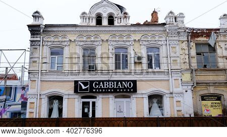 Astrakhan, Russia, January 7, 2021. Old Buildings Of The City. Admiralteyskaya Street.