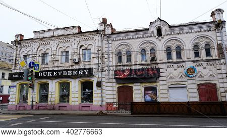 Astrakhan, Russia, January 7, 2021. Old Buildings Of The City. Admiralteyskaya Street.