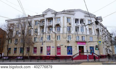 Astrakhan, Russia, January 7, 2021. Old Buildings Of The City. Admiralteyskaya Street.