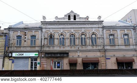 Astrakhan, Russia, January 7, 2021. Old Buildings Of The City. Admiralteyskaya Street.