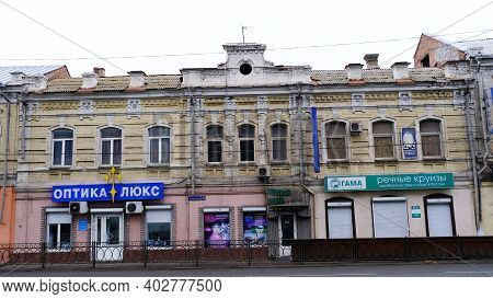 Astrakhan, Russia, January 7, 2021. Old Buildings Of The City. Admiralteyskaya Street.