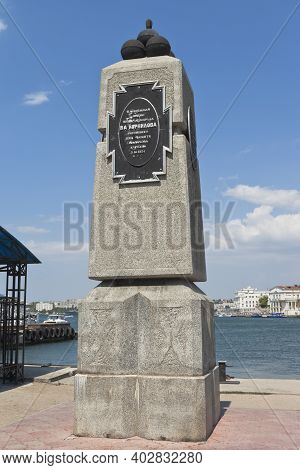 Sevastopol, Crimea, Russia - July 26, 2020: Memorable Sign To Vice Admiral Vladimir Alekseevich Korn