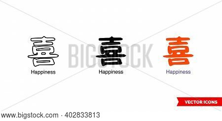 Chinese Symbol Happiness Icon Of 3 Types Color, Black And White, Outline. Isolated Vector Sign Symbo
