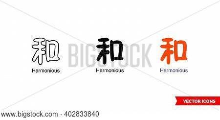 Chinese Symbol Harmonious Icon Of 3 Types Color, Black And White, Outline. Isolated Vector Sign Symb